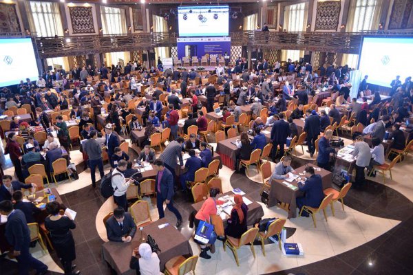 Бишкекский Инвестиционный Форум 2017