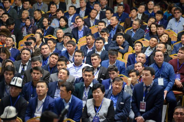 Бишкекский Инвестиционный Форум 2017